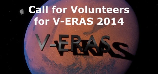 Call for Volunteers for V-ERAS 2014
