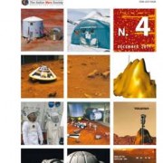 È disponibile il IV numero di “Mars Transactions”